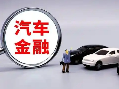 大庆押车贷款不是本人可以么?