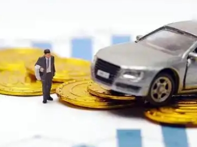 大庆车辆抵押贷款的三种常见贷款方式,你了解多少?